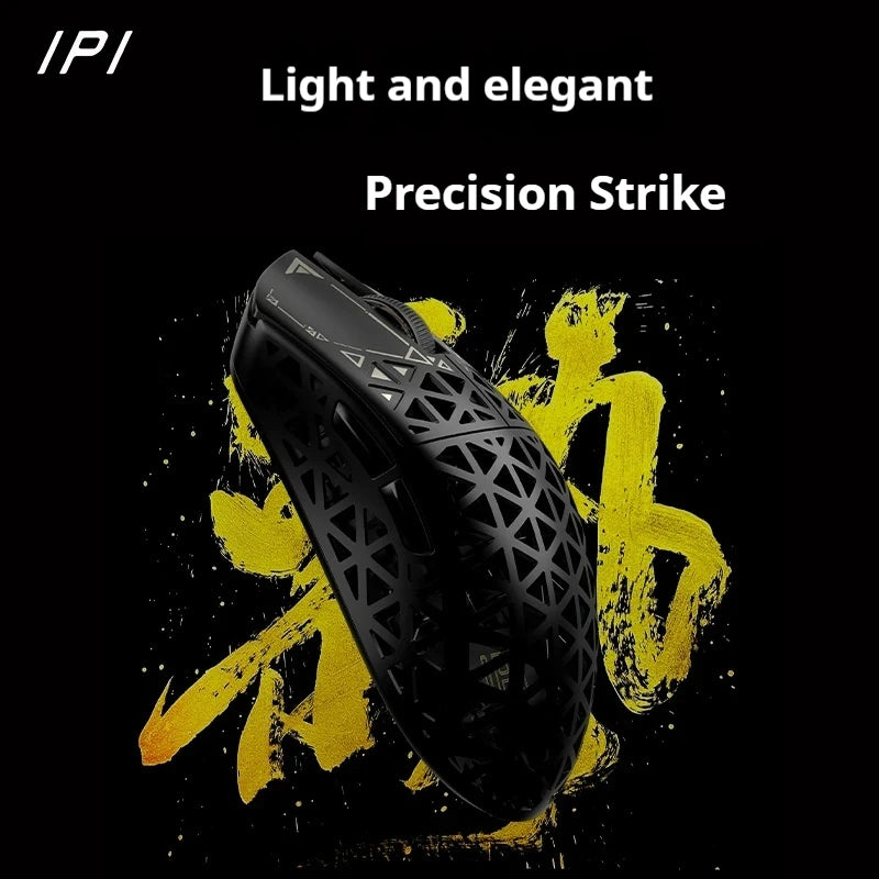 IPI Float 88 Mouse Gaming 8K Carbon Fiber